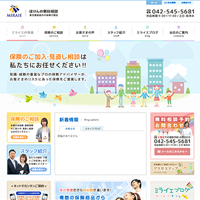 株式会社ミライエ