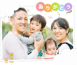 東京都昭島市在住 Cさま